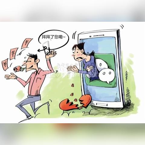 附近花呗兑现，轻松解决你的资金周转难题！