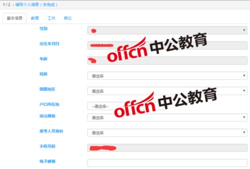 揭秘附近花呗兑现，轻松解决花呗还款难题