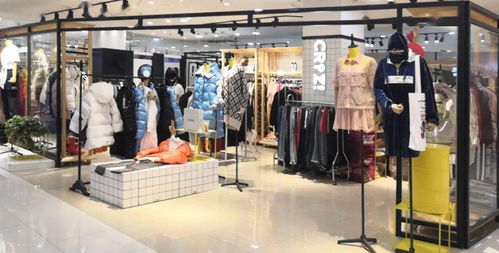 高端母婴服装店品牌介绍