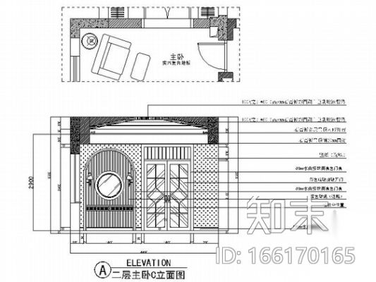 富阳别墅装修设计品牌精选