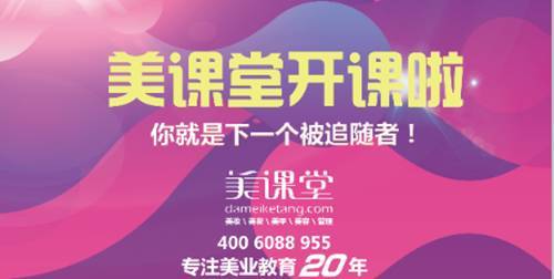 携程线上平台加盟全攻略，一步步教你如何加盟携程大家庭