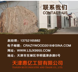 明清家居品牌的历史演变与现代传承