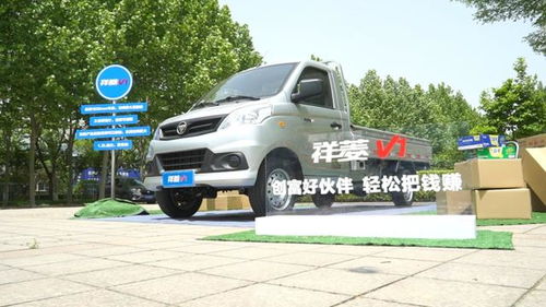 有微卡车做什么好赚钱—探索微卡赚钱之路