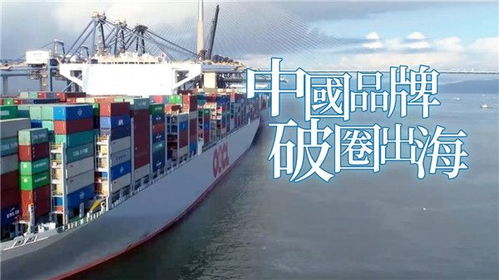 电脑船，揭秘其品牌故事与技术革新