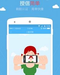 附近分期乐提现攻略，轻松搞定现金需求！