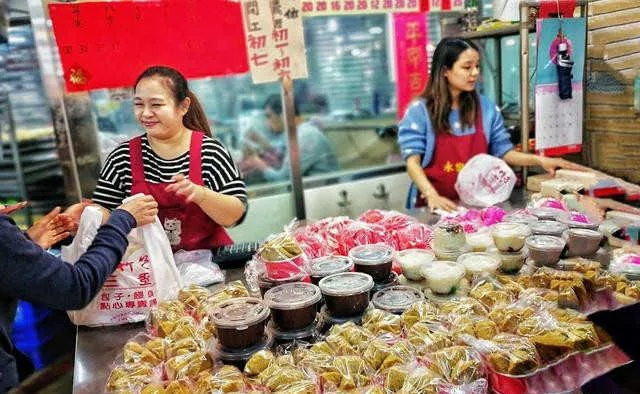 都在福州做什么生意好赚钱