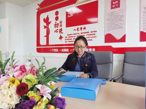 羊小咩便荔卡套出来的人去哪里找？揭秘神秘组织背后的秘密！