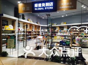 成都化妆品加盟品牌全攻略