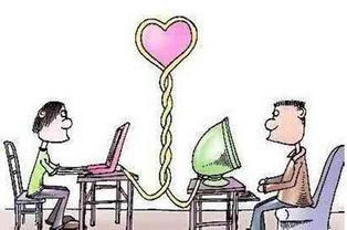 男朋友做什么工作最赚钱？让我们一探究竟！