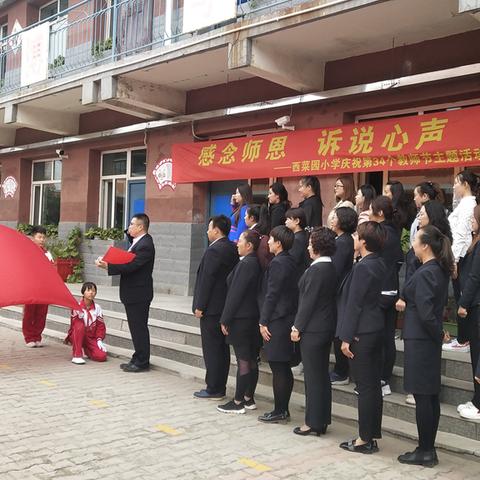 户外品牌一棵树的绿色承诺
