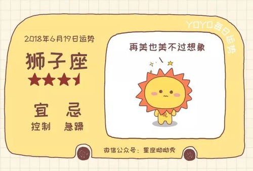 羊小咩便荔卡套出来的平台，揭秘这个神奇社交新宠的奥秘
