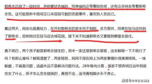 附近分期乐兑现在哪里？一文带你轻松找到兑换点！
