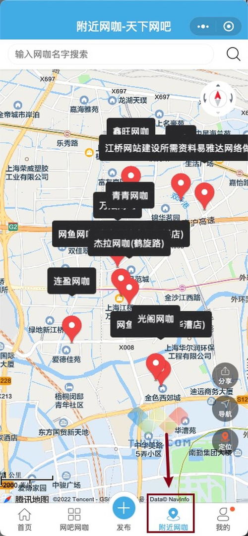 附近分期乐兑现在哪里？一文带你轻松找到兑换点！