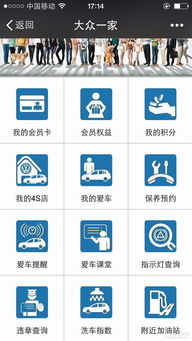 附近分期乐兑现在哪里？一文带你轻松找到兑换点！