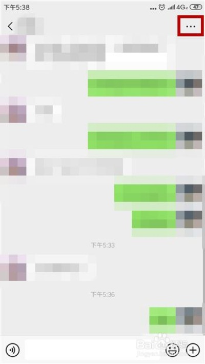 轻松查看微信好友聊天记录，这些方法你一定要知道！