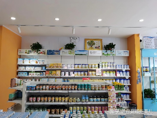 母婴工厂店品牌破价策略解析
