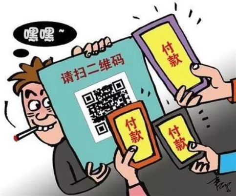 揭秘帮忙提现花呗二维码连刷骗局，小心你的钱包！