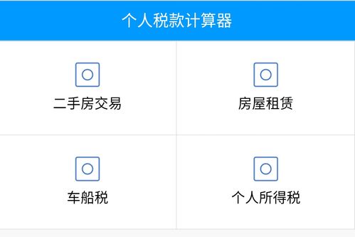 抖音月付提现8个点，怎么算？一文带你轻松搞懂提现规则！