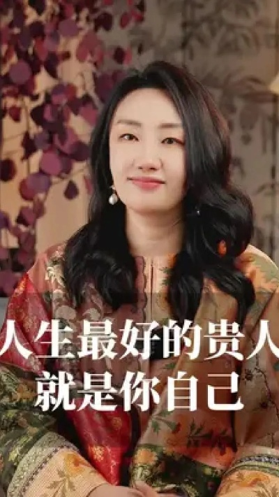 女人为何能致富，探究女性成功背后的力量与智慧