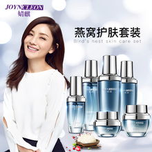 专业孕妇品牌化妆品，呵护孕期美丽，安全至上