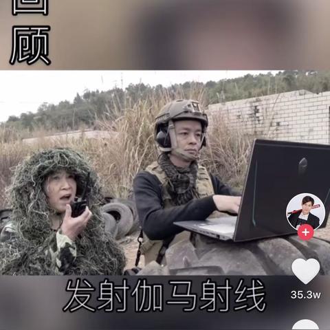 轻松搞定抖音月付提现，帮你轻松变现！