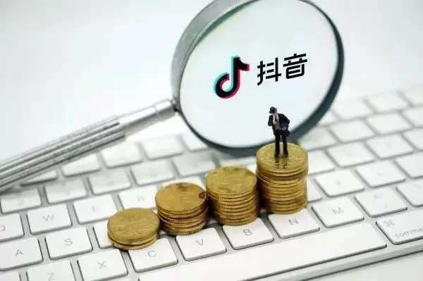 揭秘抖音月付套利，附近抖音月付套出来背后的秘密！