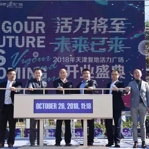 潮人出没怎么加盟，你真的了解吗？