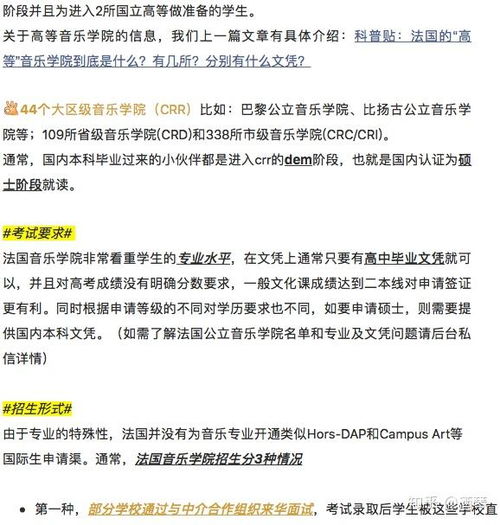 羊小咩便荔卡套靠谱吗？深度解析与案例分析