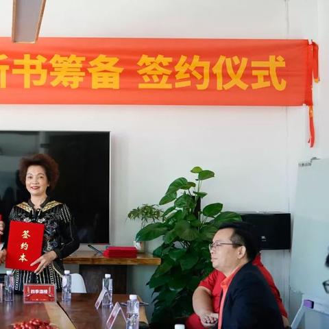 东莞餐饮品牌升级公司