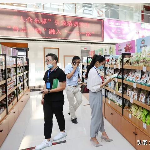 新疆美食加盟攻略，如何选择理想的加盟店位置