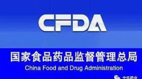 泰国医药品牌大盘点