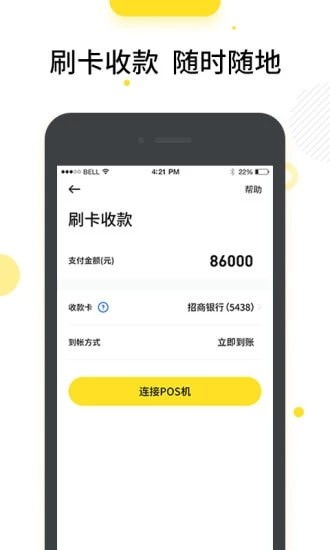 揭秘抖音月付提现7200分期，轻松理财新玩法！