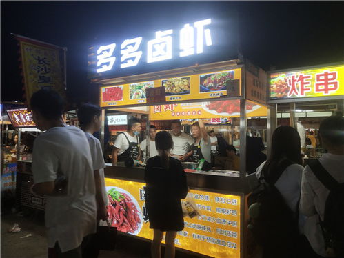 博窝家烤肉饭加盟指南，从零起步，轻松开启创业之路！