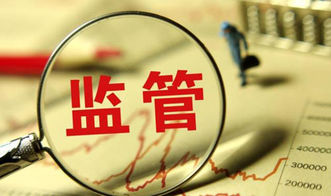 转转分期套出来是真的吗？揭秘背后的真相与风险！