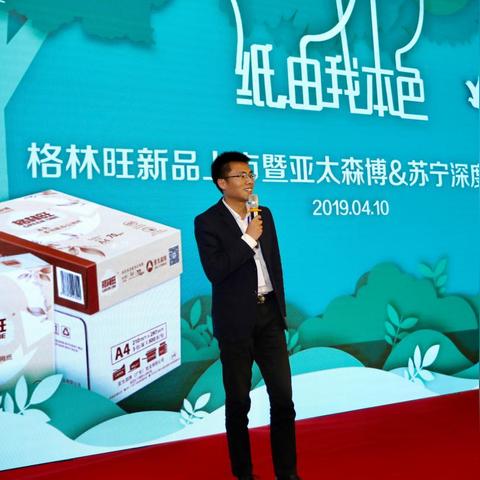 加盟苏宁，共创未来—深度解析加盟苏宁的利弊与体验