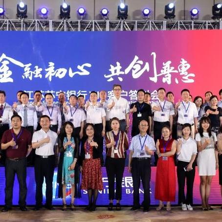 加盟苏宁，共创未来—深度解析加盟苏宁的利弊与体验