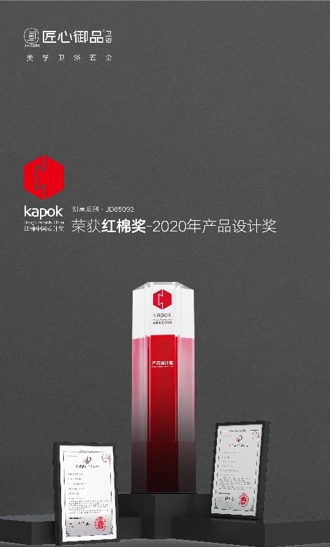 美国户外用品品牌大揭秘