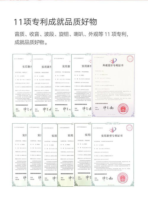 羊小咩便荔卡套出来的费用，揭秘那些隐藏的账单秘密
