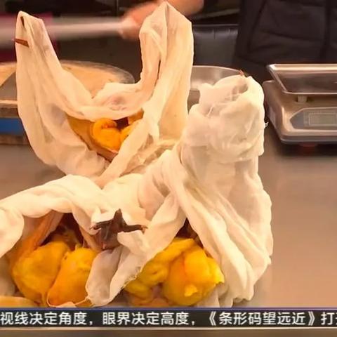 揭秘附近白条特约商户，套出你的专属优惠！