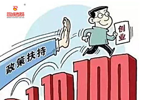 中国青少年如何赚钱，职业选择与就业路径探讨