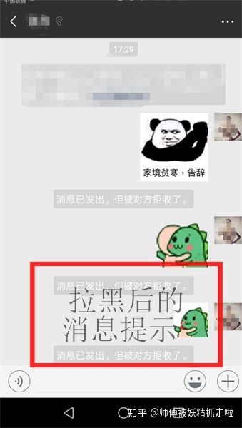 微信聊天记录查询全攻略，轻松找回你的重要对话