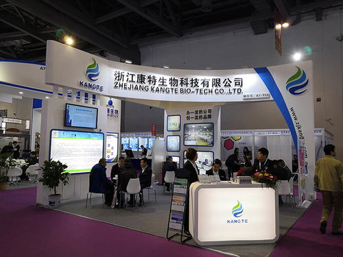 北京展会装修品牌排行