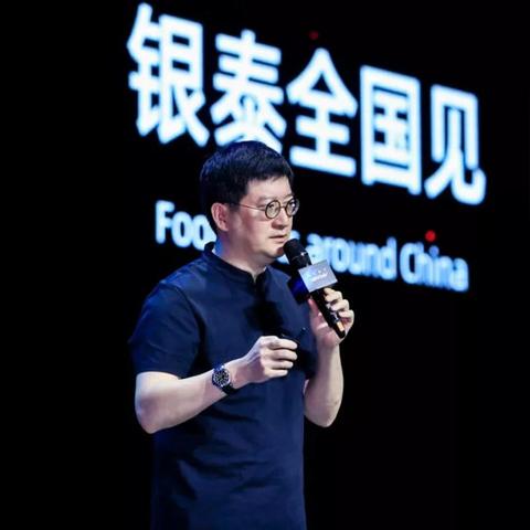 慈溪银泰专柜加盟攻略，一步步带你走上成功之路