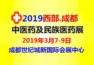 成都医药品牌推广价钱