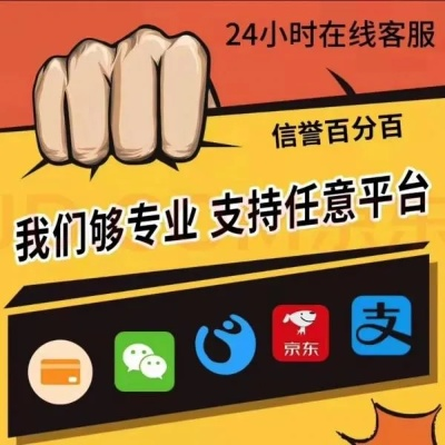 轻松提现，花呗好帮手！快来试试这些提现文案吧！