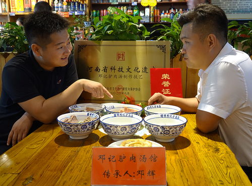 河南餐饮品牌选哪家？
