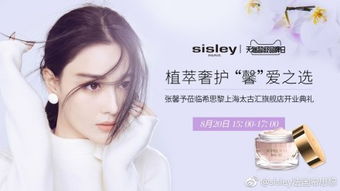 探索法国美妆的瑰宝，品牌与产品推荐