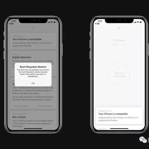 完美越狱的iPhone 4微信聊天记录，怎么才能完美备份？