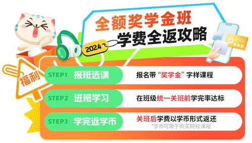 羊小咩便荔卡套出来的创意营销秘诀，教你轻松玩转市场！