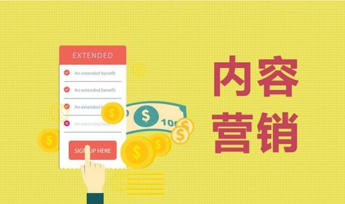 羊小咩便荔卡套出来的创意营销秘诀，教你轻松玩转市场！